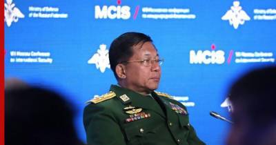 Военные Мьянмы объявили о захвате власти в стране и ввели режим ЧП