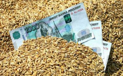 В России стали снижаться цены на пшеницу