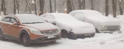 В Нижегородской области ожидается снежная погода