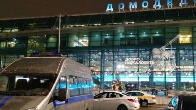 Криминальный авторитет Карамалак задержан в Москве за шантаж