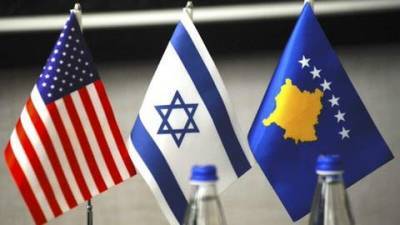 Габи Ашкенази - Дипотношения по видеосвязи: Израиль и Косово официально признают друг друга - eadaily.com - США - Тель-Авив - Иерусалим - Косово - Приштина