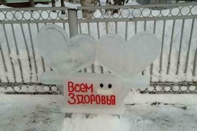 В Бугульме поблагодарили врачей снежной скульптурой