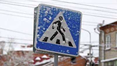 Осторожно, зима! Как безопасно переходить дорогу
