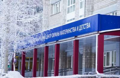 Пострадавший в Норильске липецкий подросток проходит реабилитацию в Красноярске
