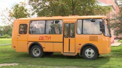 В области старые школьные автобусы могут обрести вторую жизнь