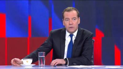 Медведев объяснил, почему президентство Трампа стало "периодом разочарования"