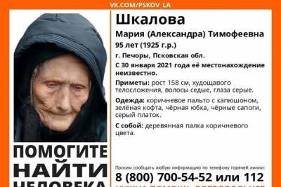В Печорах разыскивают пропавшую 95-летнюю монахиню
