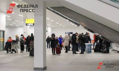 На Ямале выбрали проектировщика аэропорта окружной столицы