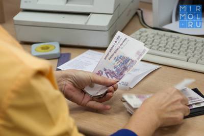 Правительство России выделило более 68,5 млрд рублей на выплату пособий по временной нетрудоспособности