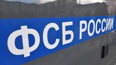 Труп сотрудника ФСБ обнаружили в Подмосковье