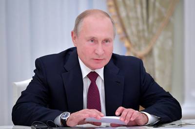 Путин поручил проработать тему, связанную с созданием суда по правам человека