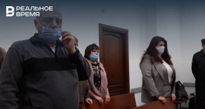 Казанский суд решил — хищения 2,6 млрд рублей дольщиков ГК «ФОН» не было