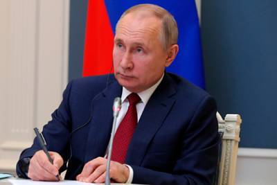 Путин дал поручения правительству и Генпрокуратуре