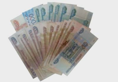 Кунгурячка отсудила у банка три тысячи рублей за ошибку в банковской программе