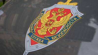 Офицер ФСБ найден мертвым в коттеджном поселке Подмосковья