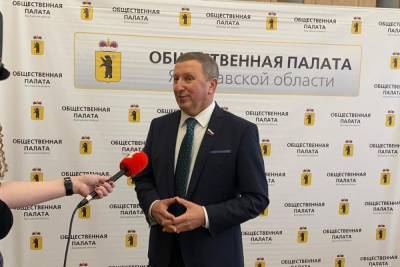 Сенатор Сергей Березкин подвел итоги работы Общественной палаты Ярославской области