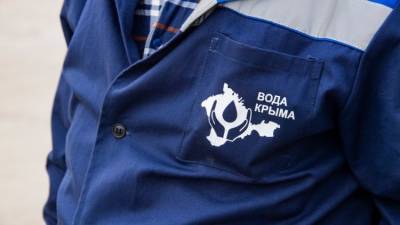 Незаконных пользователей воды в Крыму оштрафовали почти на 45 млн