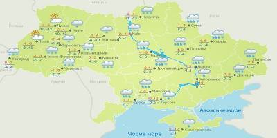 Какой будет погода в феврале 2021: данные Укргидрометцентра - ТЕЛЕГРАФ