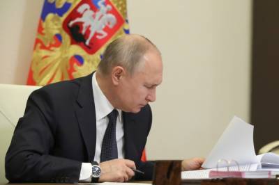 Суд по правам человека появится в России