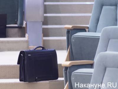 "Публичность это шоу": советник свердловского губернатора прокомментировал закрытие конкурса на пост мэра Екатеринбурга