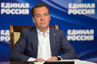 Медведев: пандемия оживила идею четырехдневки