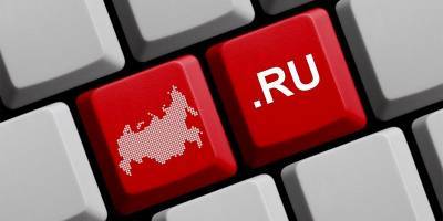 Медведев заявил, что США вправе оставить без интернета Российскую Федерацию - ТЕЛЕГРАФ