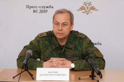 Военнослужащий ВСУ перешёл на сторону ДНР