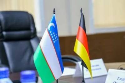 Узбекистан и Германия будут обмениваться секретной информацией