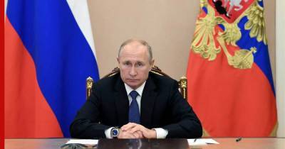 Путин поручил изучить вопрос о создании в России суда по правам человека