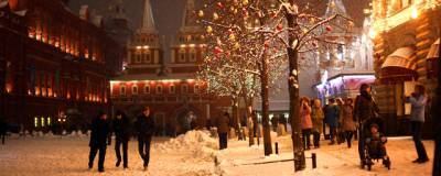 Москвичей ждут сильные морозы к концу недели