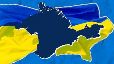 Франция может присоединиться к Крымской платформе: какое условие