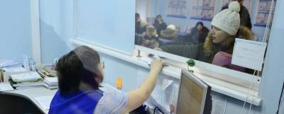 В России с 1 февраля ожидается рост социальных пособий на 4,9%