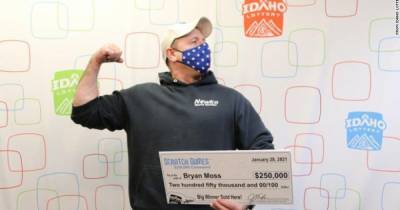 Американец выиграл в лотерею $250 тыс.: это его шестой и крупнейший выигрыш