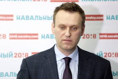 ЕСПЧ коммуницировал дело об отравлении Алексея Навального