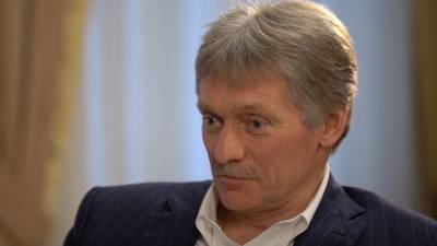 Песков ответил на призывы ФБК ввести санкции против РФ