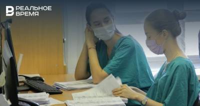 Татарстан получит 375,6 млн рублей на зарплату новых врачей