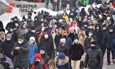 Политолог об акциях протеста в Екатеринбурге: «Накал будет спадать»