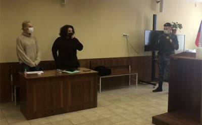 Щербинский суд Москвы оштрафовал Юлию Навальную на 20 тысяч рублей