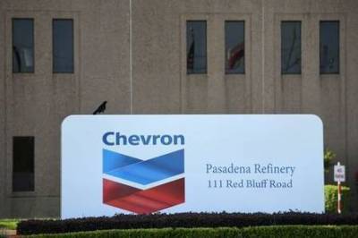 Главы Exxon и Chevron обсуждали слияние в начале 2020 года - источники