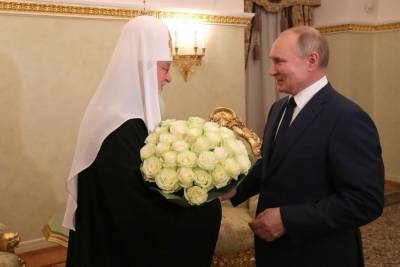 Путин поздравил главу РПЦ с годовщиной интронизации