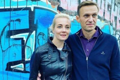 Жену Навального оштрафовали на 20 тысяч после незаконного митинга