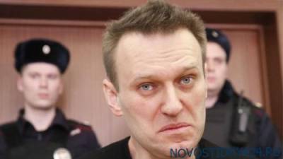 Совфед предложил приравнять действия адептов Навального к измене Родине