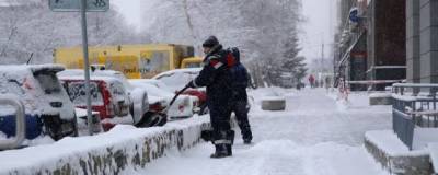 В Томске в начале февраля ожидаются метели и резкое потепление