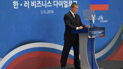 Зампредседателя Правительства РФ провел совещание по развитию Дальнего Востока