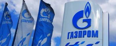 «Газпром» отправил за рубеж рекордные объемы газа