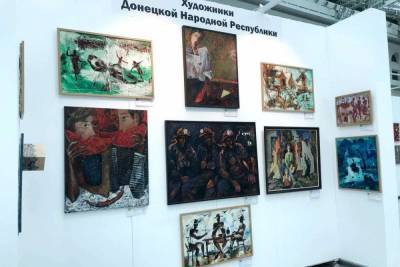 Картины художников ДНР представлены на арт-выставке в Москве