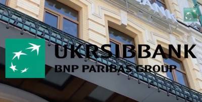 УкрСиббанк перебирается в аннексированный Крым?
