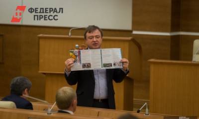 «Единая Россия» утвердила куратора выборов в Свердловской области