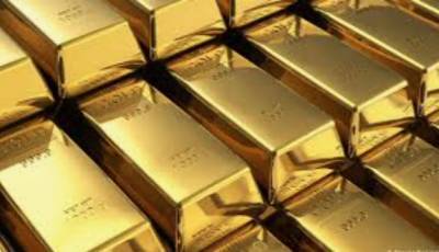 Мировой спрос на золото в 2020 году упал на 14%
