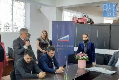 В Махачкале состоялось открытие дагестанского отделения «Опора России»